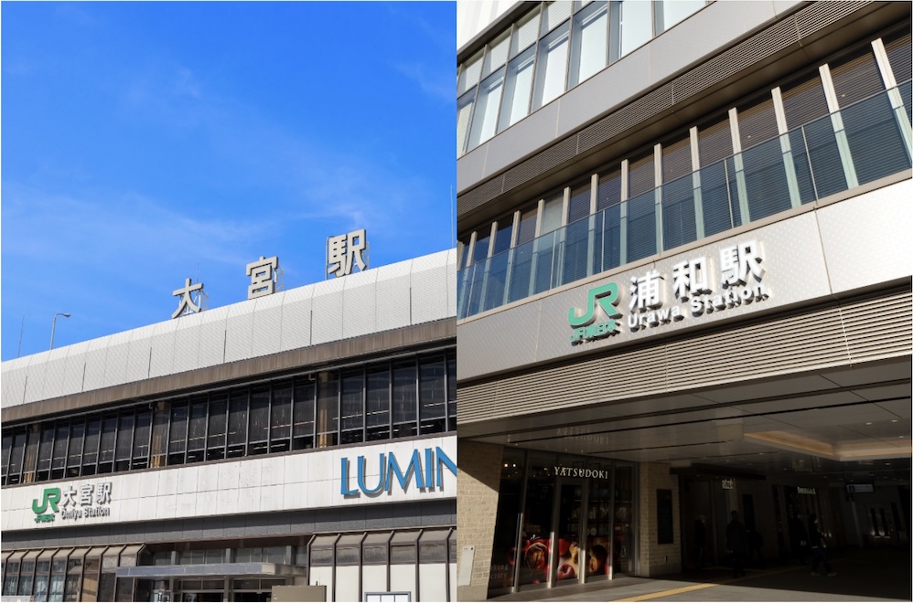 浦和と大宮は仲悪い？長年の対立の理由と歴史を解説