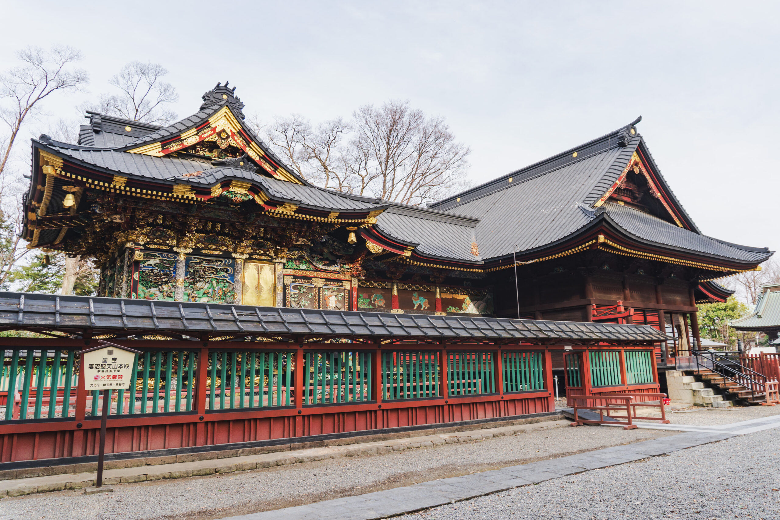 熊谷市の住みやすさは？日本一暑い街の治安・新幹線通勤・子育て・移住支援を解説