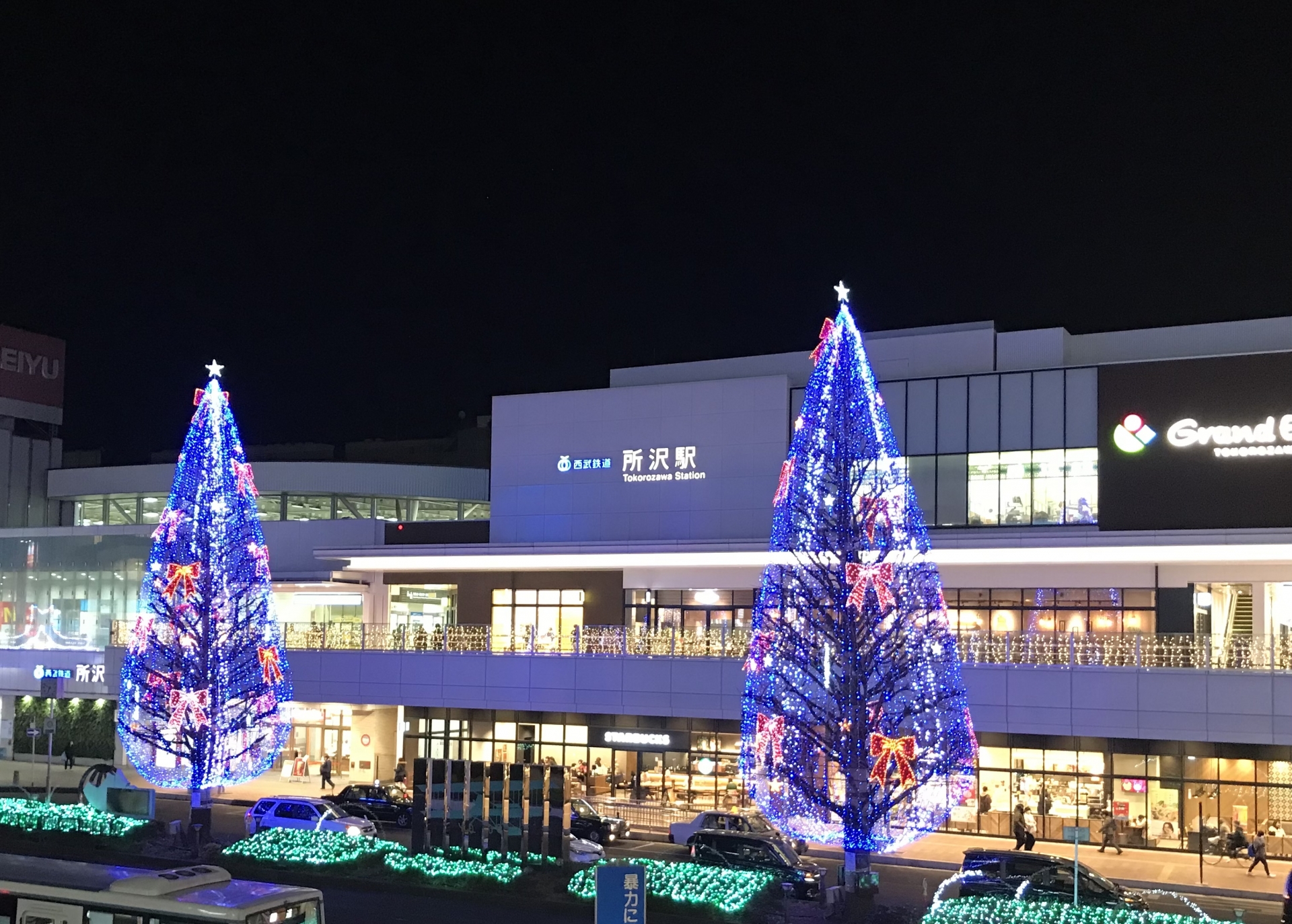 所沢市の住みやすさは？エミテラス・トトロの森・治安・家賃を徹底解説