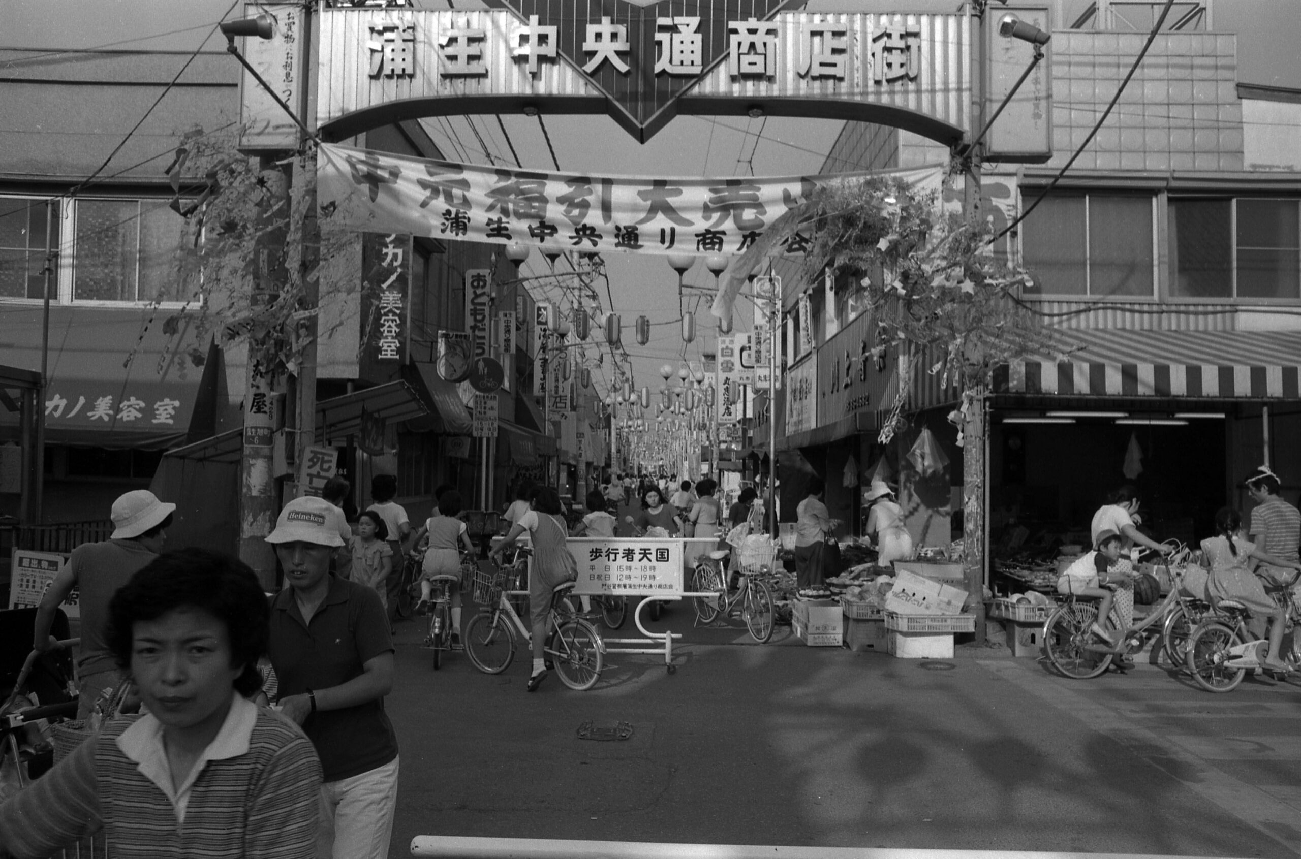 蒲生商店街を歩く｜昭和の面影と、変わりゆく越谷の今