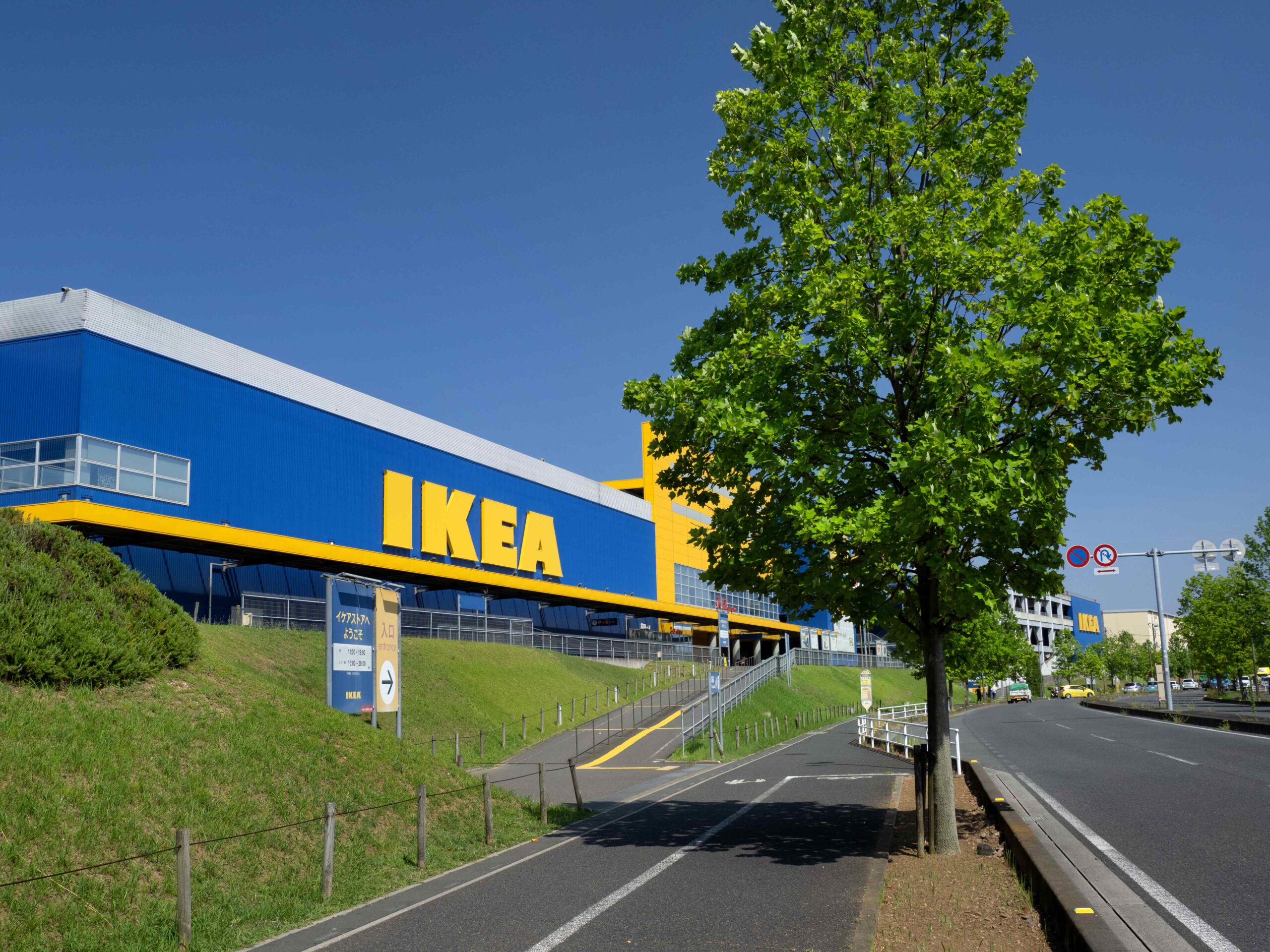 三郷市の住みやすさは?「日本一の読書のまち」・ららぽーと×IKEA×コストコのある街の治安と家賃を解説