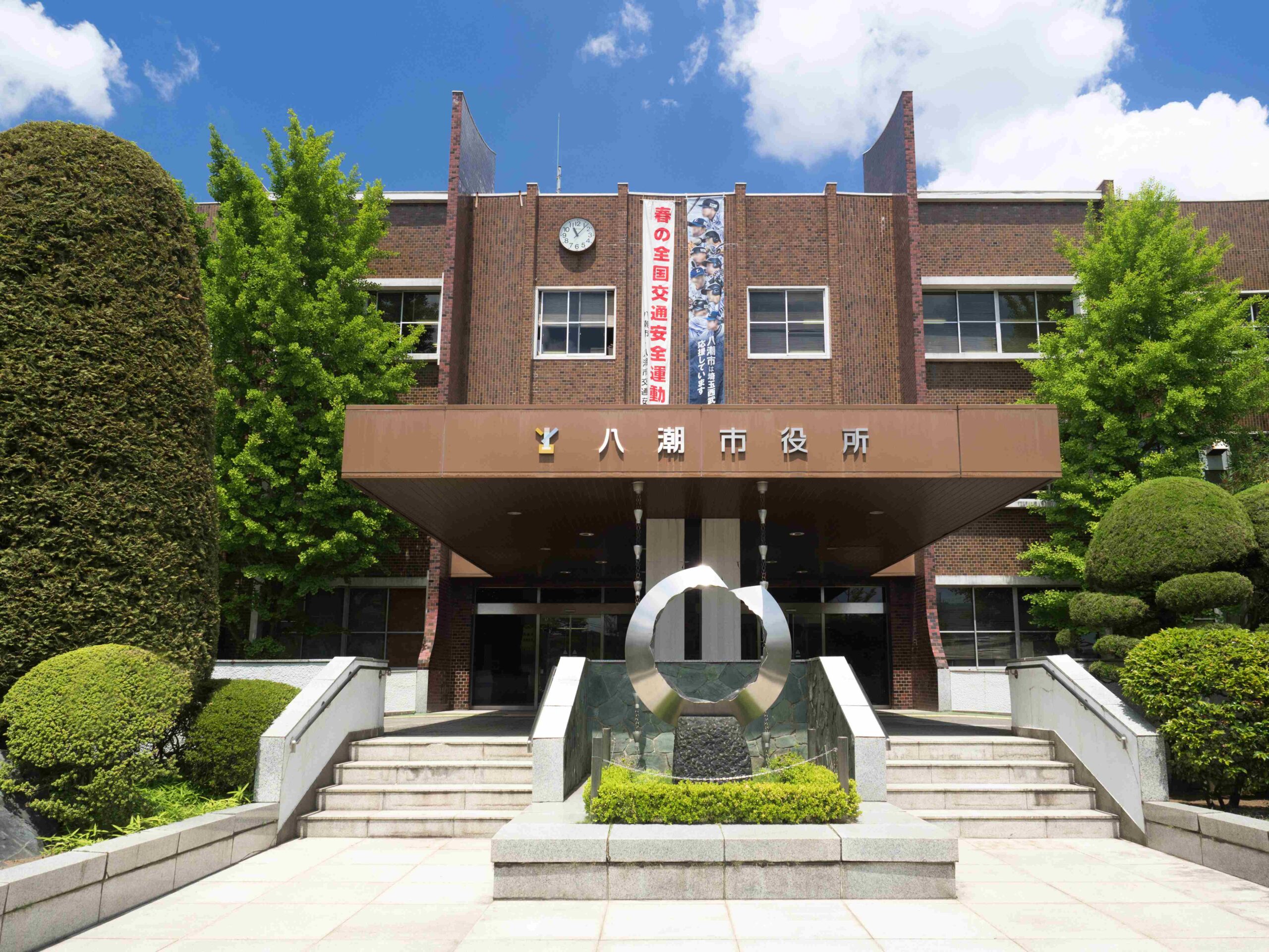 八潮市の住みやすさを解説｜秋葉原20分・治安・家賃・子育てまで