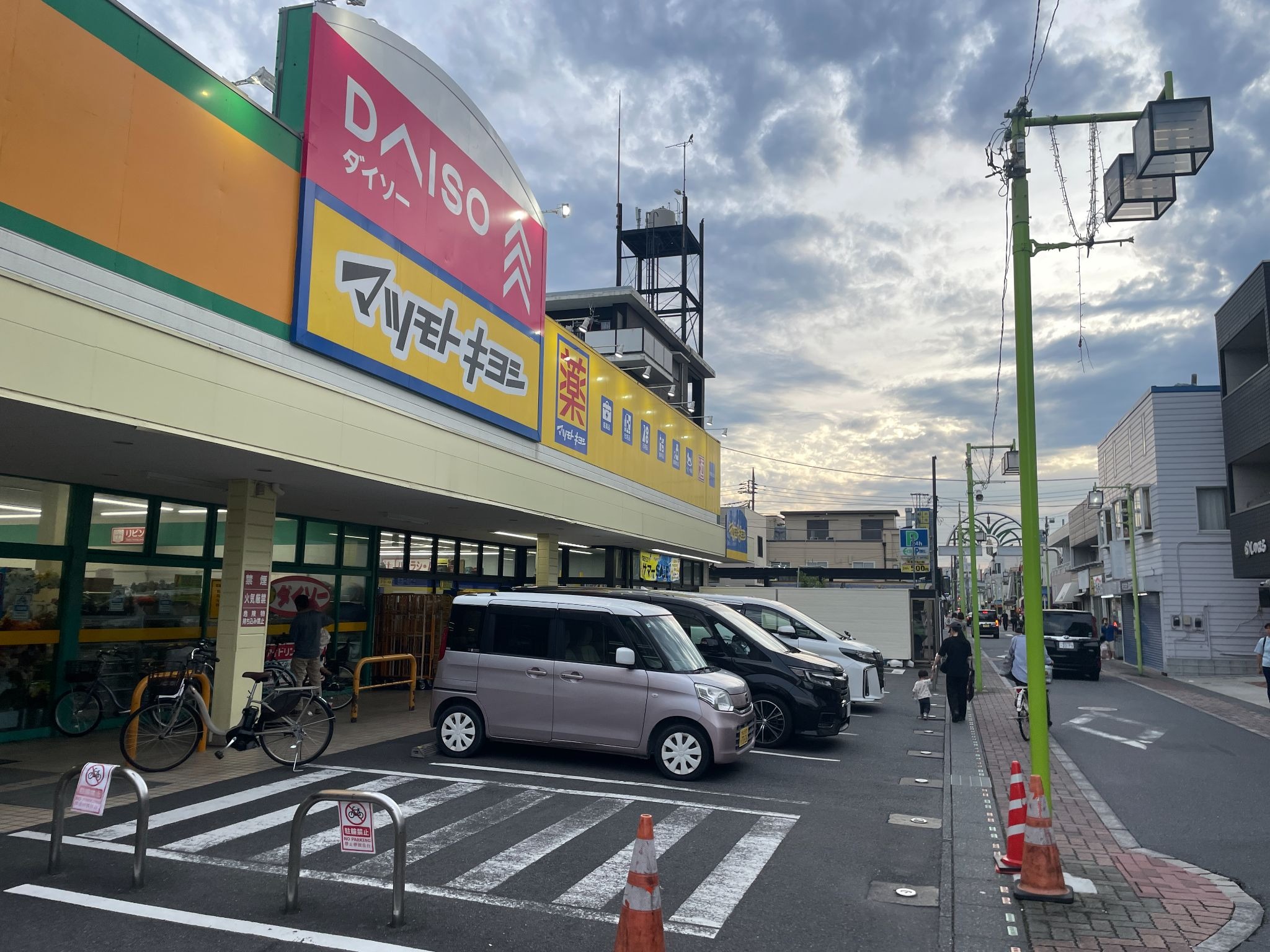 蒲生旭町（がもうあさひちょう）
