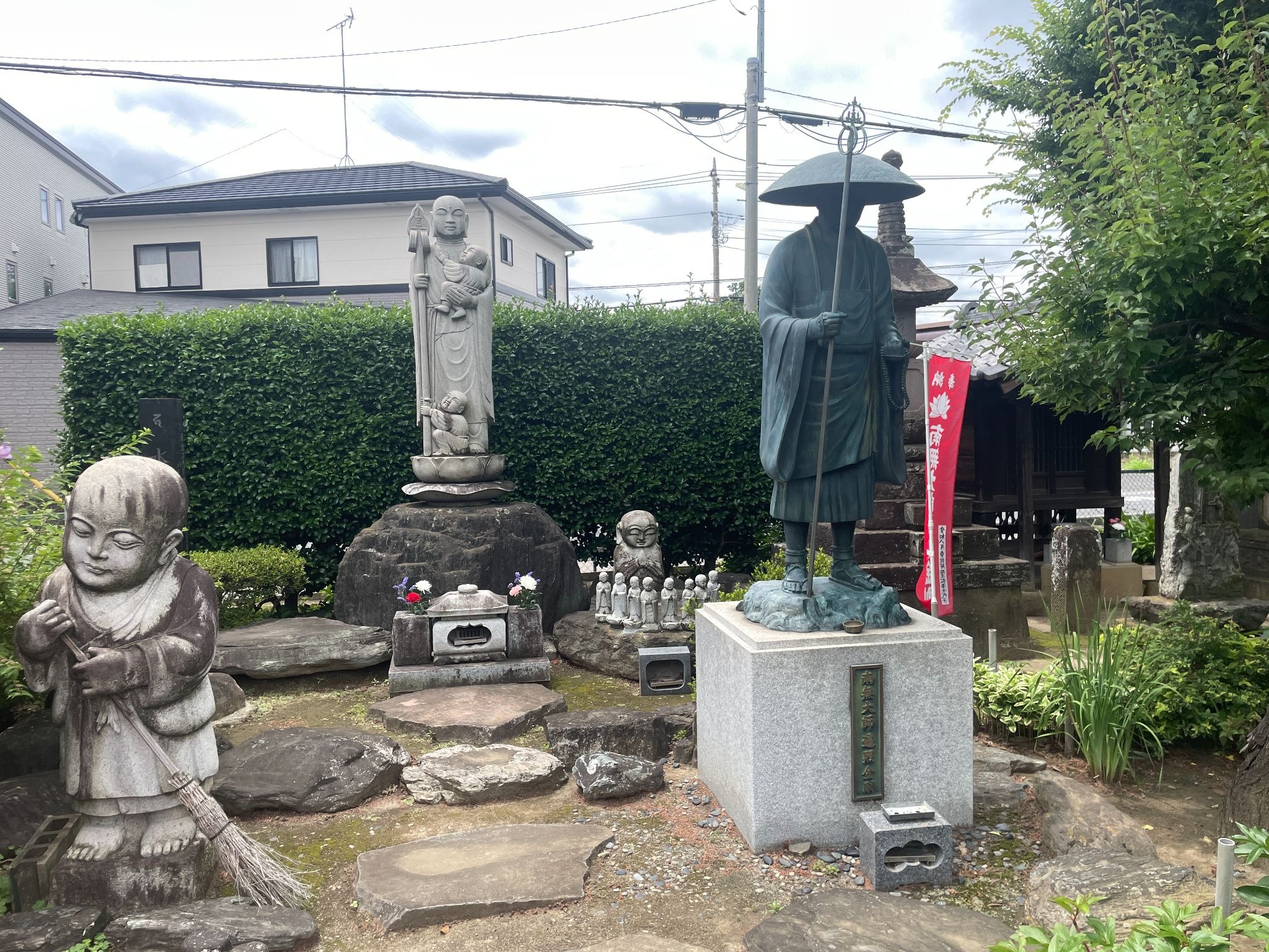 蒲生本町（がもうほんちょう）
