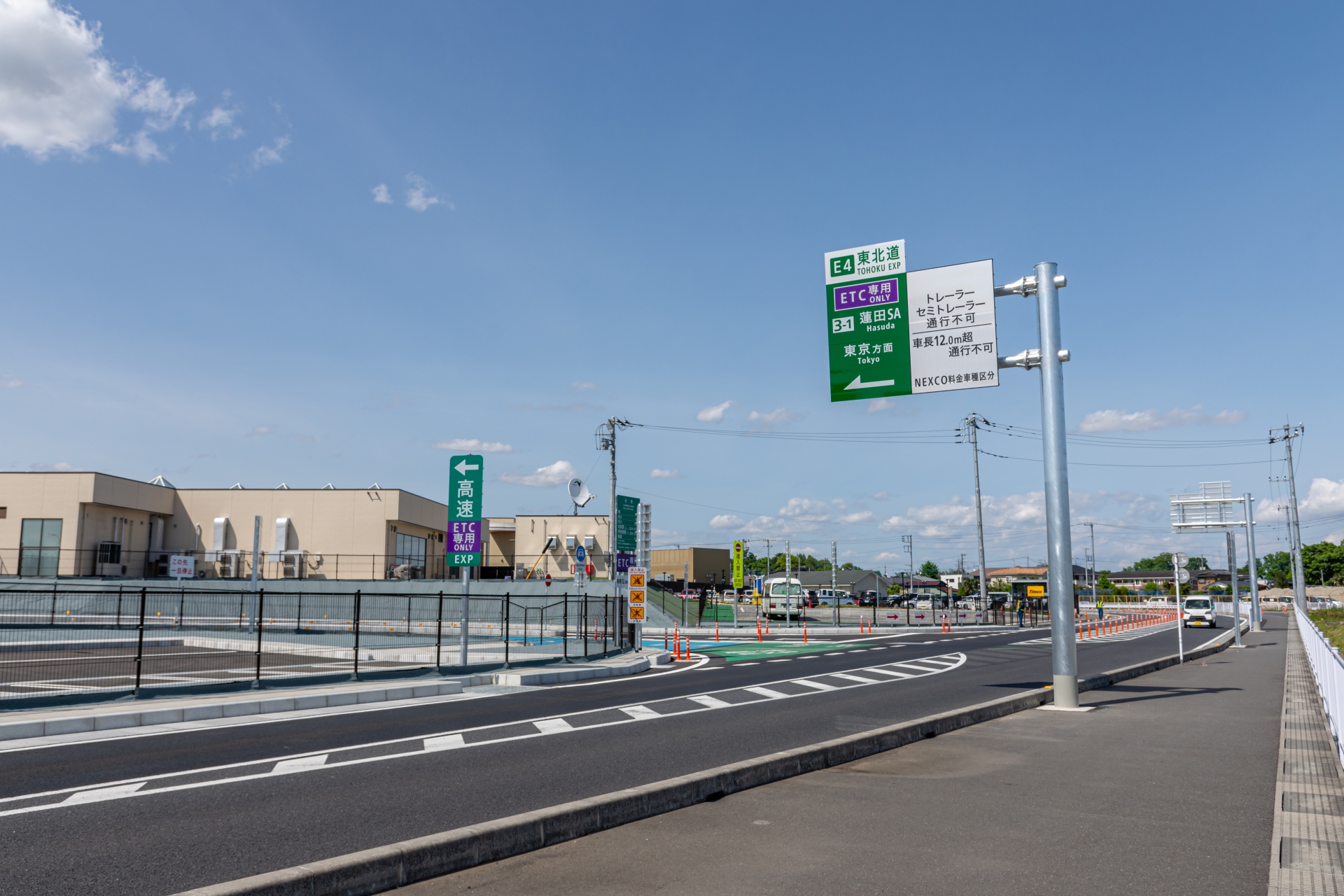 蓮田市の人口は？人口推移・年齢別割合・人口密度を解説