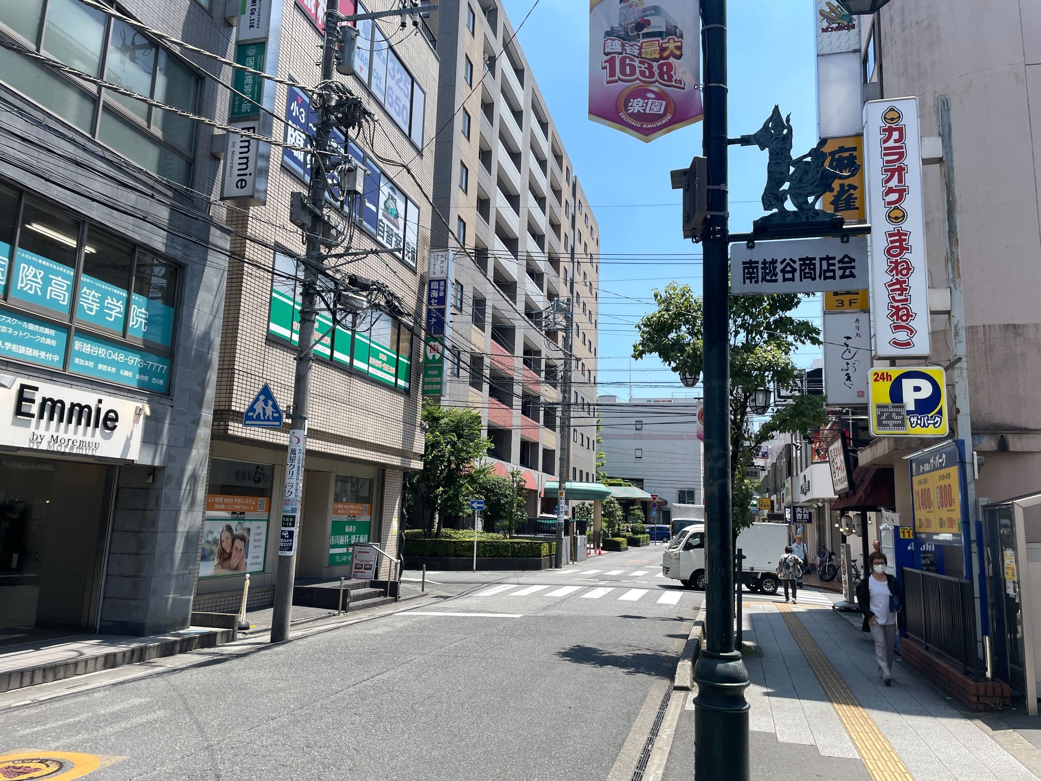 歴史・由来