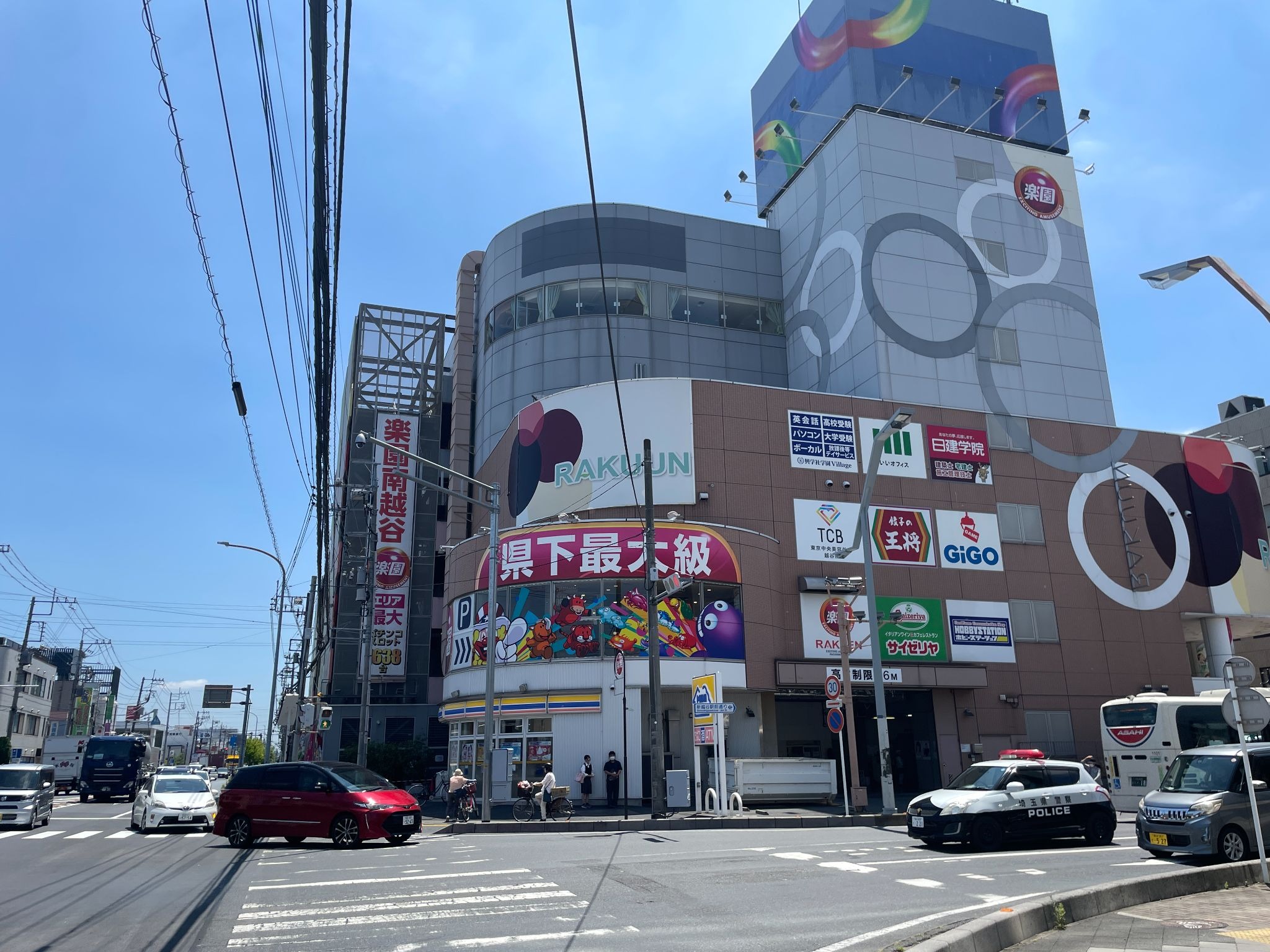 南越谷地区とはどんな街？