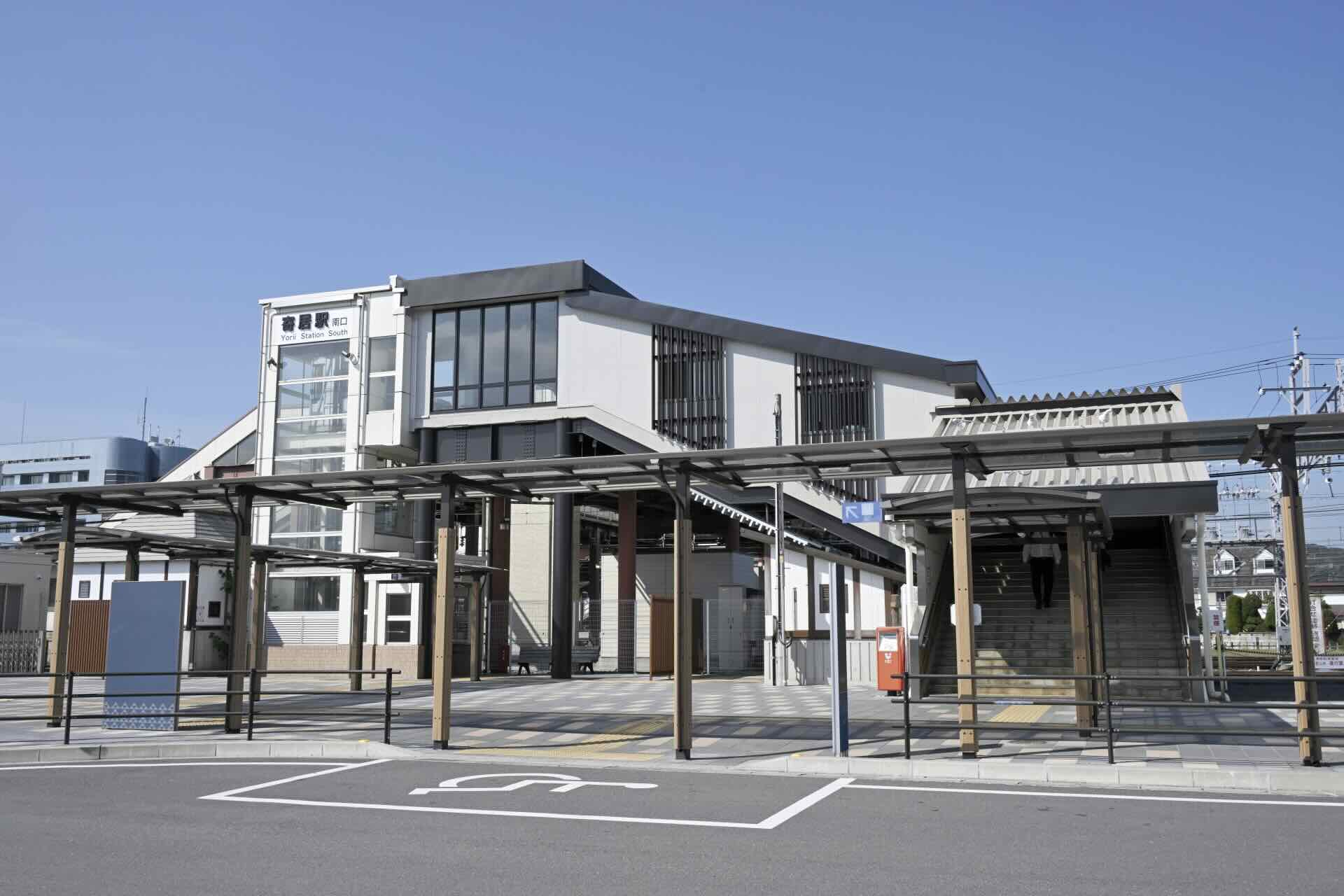 寄居町の人口は？人口推移・年齢別割合・人口密度を解説